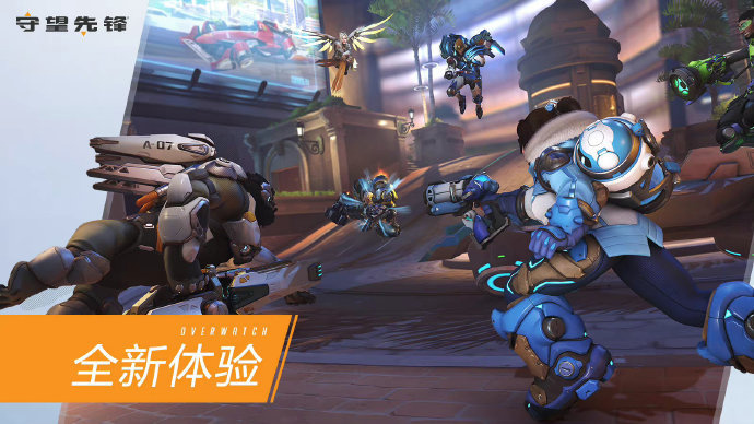 体育亚洲杯：携手出线 伊朗队2-1战胜阿联酋队