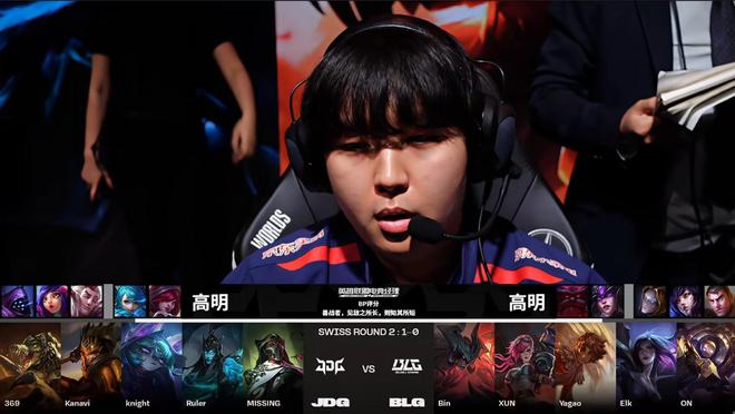 强调了门将 强调了门将