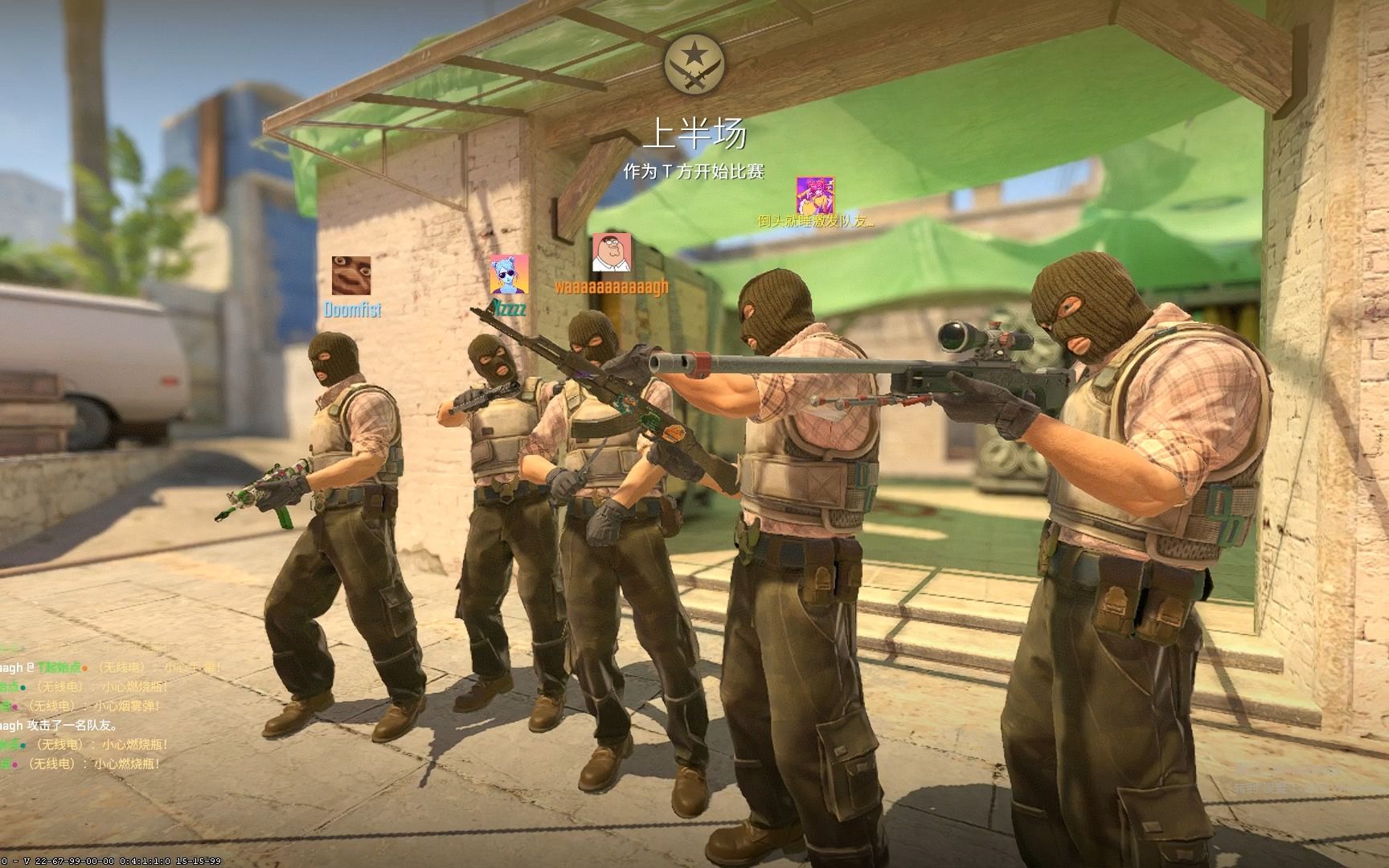 身高和技术 身高和技术